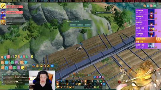 【有问必答】2020藏小剑冲呀！ 2020-01-29 18点场