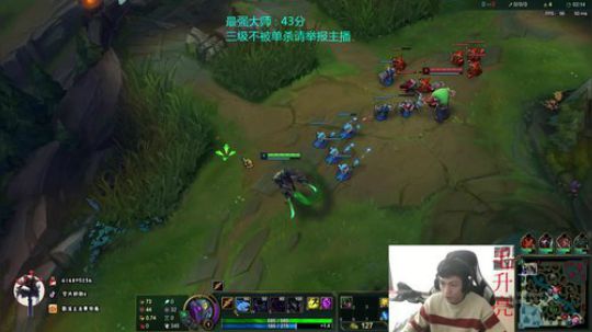 国服最强影流之主上分打法 2020-02-06 22点场