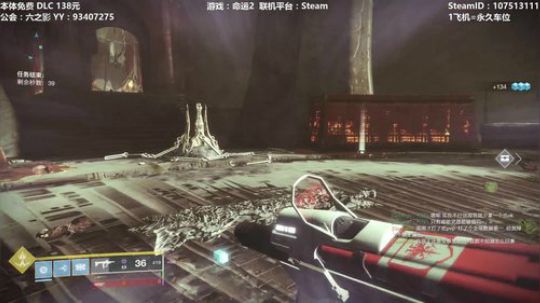 【黎明赛季】专业带水友巅峰一条龙~ 2020-02-06 14点场