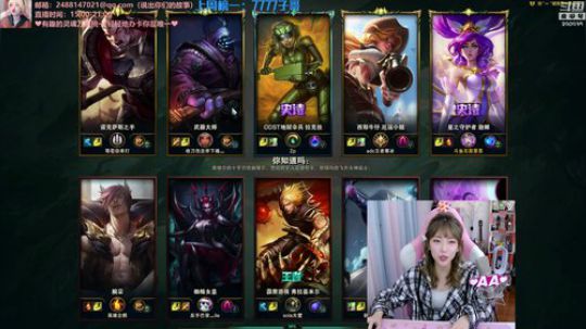 黑板君爱喝酸奶发布了一个斗鱼视频2020-02-07