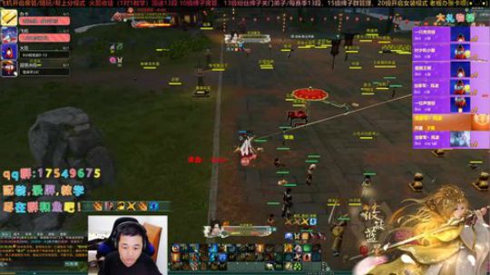 【有问必答】2020藏小剑冲呀！ 2020-02-02 02点场