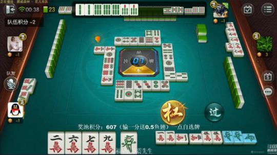 August丶21th发布了一个斗鱼视频2020-02-07