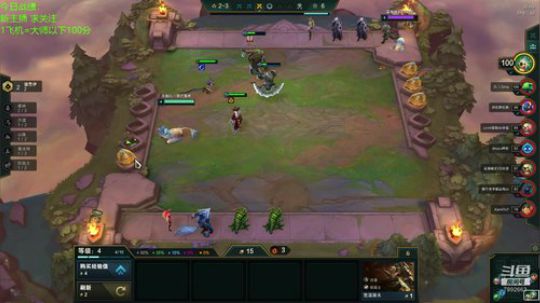 狂砍700分！！！ 2020-02-06 16点场