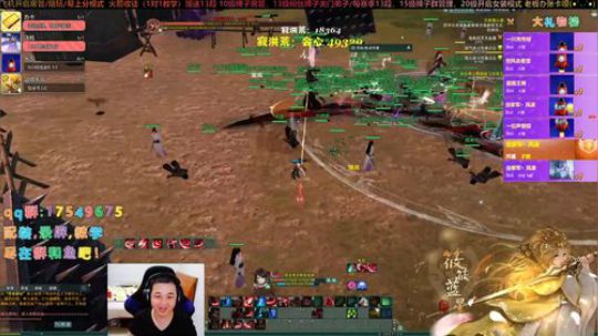 【有问必答】2020藏小剑冲呀！ 2020-01-30 00点场