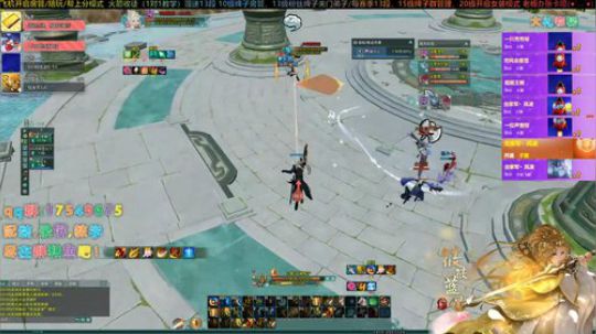 【有问必答】大家新年快乐哦！ 2020-01-28 23点场