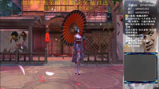 自选 诸神 荣耀 单刷讲解 2020-02-03 22点场