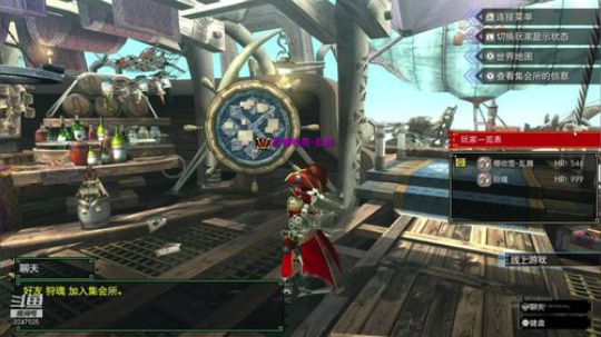 NS游戏，怪物猎人GU，专业混子 2020-02-06 19点场