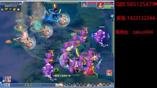 江花江水每年同  春日春盘放手空 2020-02-06 21点场