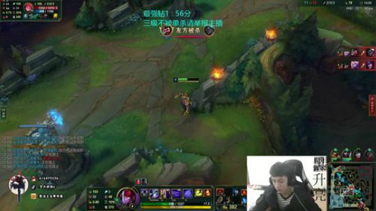 国服最强影流之主上分打法 2020-02-07 12点场