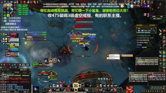 狂暴战顾大爷-可能副属性的起飞？ 2020-02-06 15点场