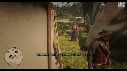 谁才是真正的狩猎之王！ 2020-02-06 17点场