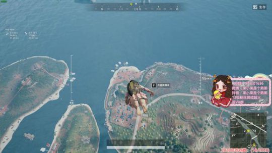 果小果：游戏天才的直播间 2020-02-06 20点场