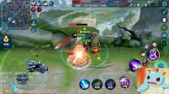 帅气猛男tony林！ 2020-02-07 00点场