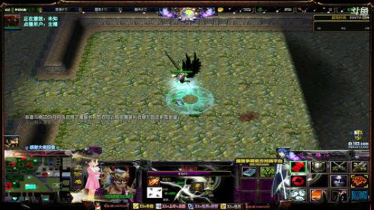 【鸟】┃RPG┃经典┃怀旧┃NEW~ 2020-01-29 21点场