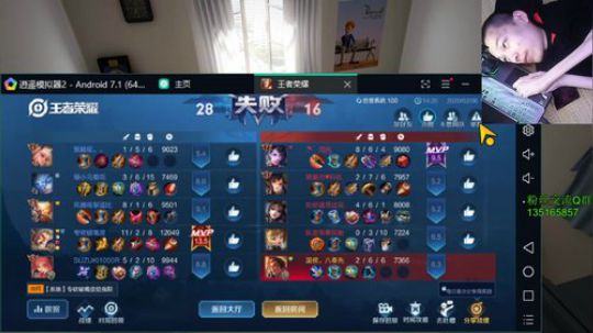 单手龟派气功，咏春型念皇 2020-02-06 17点场