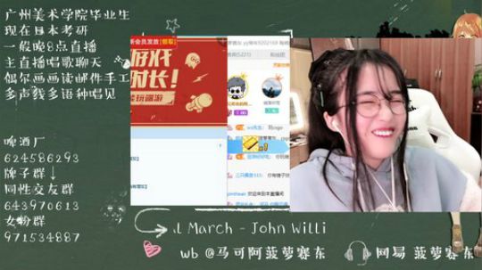 流年手中逝发布了一个斗鱼视频2020-02-07