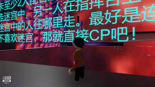 【大卫】你好。请问结婚吗？ 2020-02-06 22点场