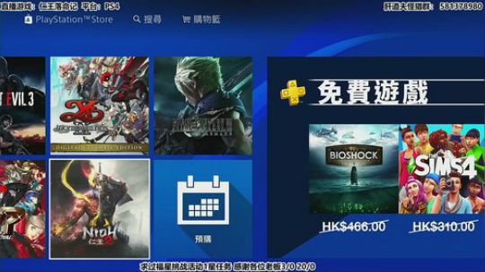 【天道】津门第二之怪猎全能教官！ 2020-02-06 01点场