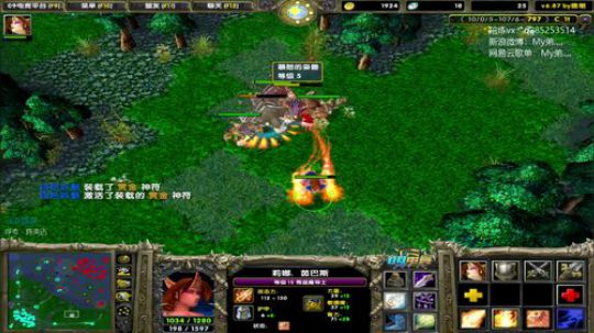 你的眼睛跟的上我的操作吗？ 2020-02-07 17点场