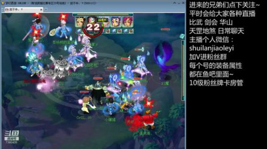造价千万人民币团队对战神威第一团的千万里吴独秀，萌大奶，王谢