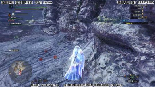 【天道】津门第二之怪猎全能教官！ 2020-02-05 16点场