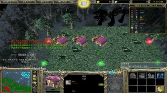 OMG终极快乐直播间 2020-02-07 04点场