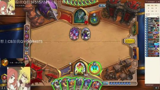 双修-标准贼一天一传说 2020-02-06 09点场