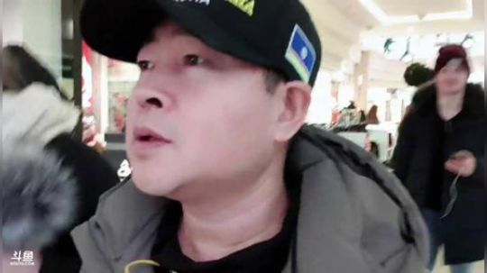 户外模式开启中。 2020-02-07 16点场