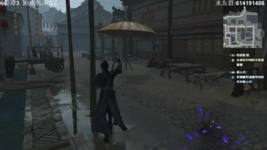 【素年】古剑奇谭3 2020-02-07 00点场
