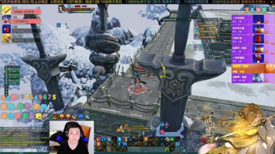 【有问必答】2020藏小剑冲呀！ 2020-02-05 20点场