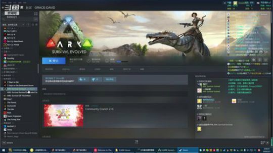 【大卫】你好。请问结婚吗？ 2020-02-07 02点场