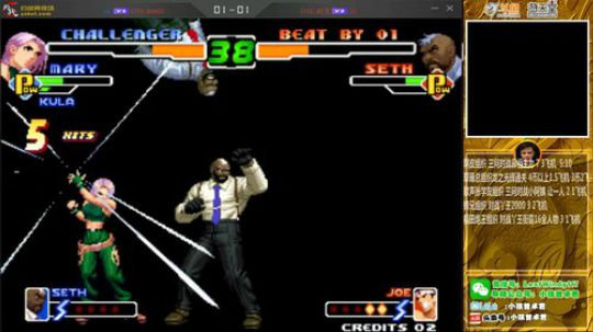 旧欢若梦灬发布了一个斗鱼视频2020-02-07