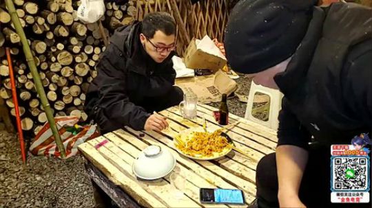 深山大咖加油(≧ω≦)/ 2020-02-06 23点场