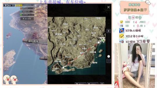 过来，我怀里才是人间 2020-02-07 12点场