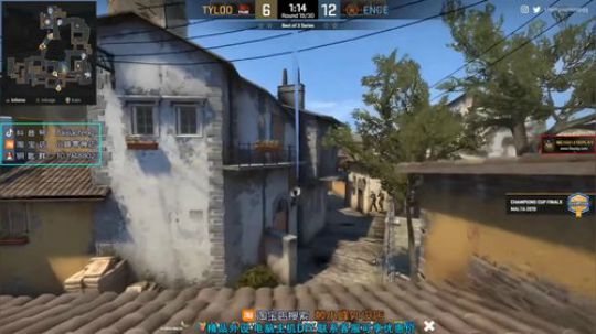 【赖小峰】赛事回顾，晚上来 2020-02-07 08点场