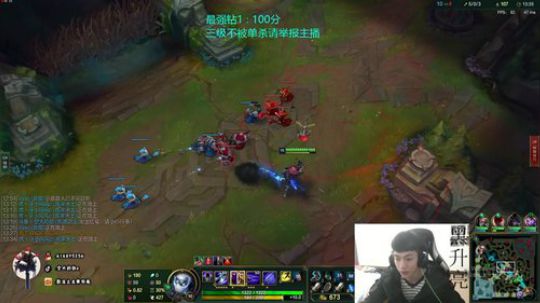 国服最强影流之主上分打法 2020-02-07 14点场