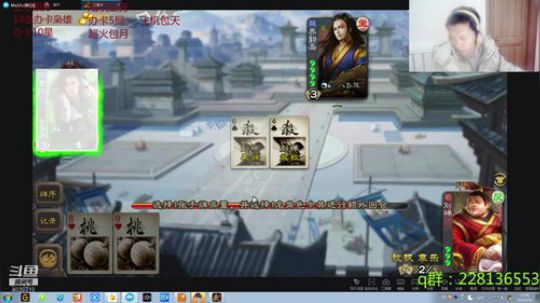 欢乐22，干就完了 2020-02-06 22点场