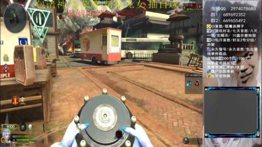 包自选 诸神 荣耀 单刷讲解 2020-02-03 18点场