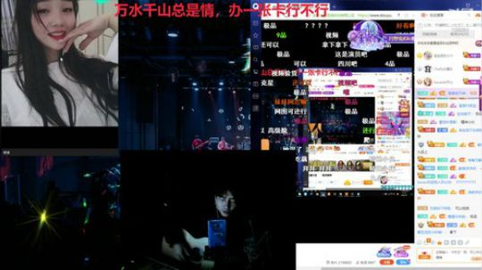 Smlia丶卡布奇诺发布了一个斗鱼视频2020-02-07