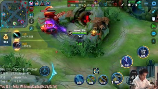 帅气猛男tony林！ 2020-02-06 22点场