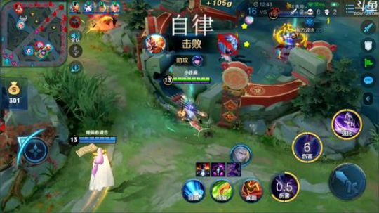 我在斗鱼看林蒙m直播王者荣耀