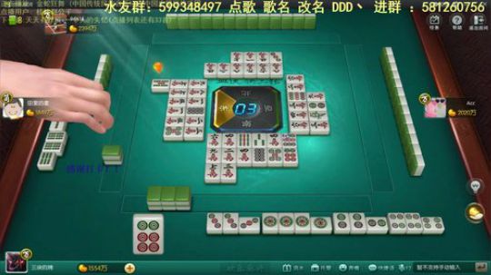 Sharon丶贝尔摩德发布了一个斗鱼视频2020-02-07