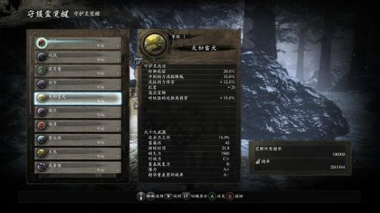 来看七宝打boss呀 2020-02-07 14点场