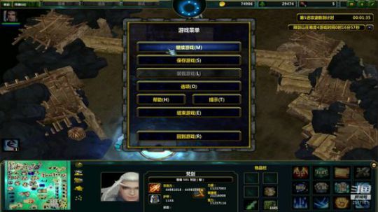 新年好，心系武汉，祝福平安。 2020-02-03 19点场