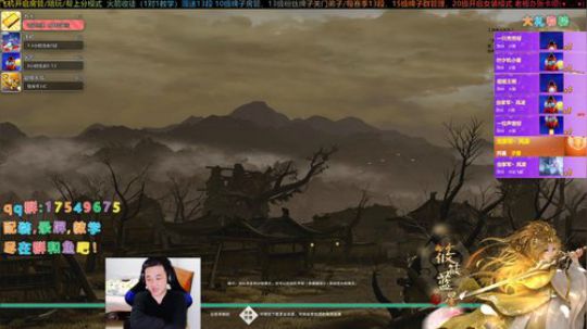 【有问必答】2020藏小剑冲呀！ 2020-02-02 17点场