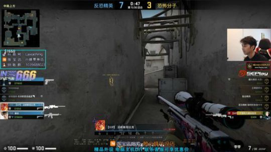 【赖小峰】晚11点半Navi小蜜蜂 2020-02-07 19点场