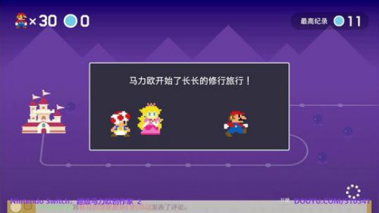 4裤全输发布了一个斗鱼视频2020-02-07