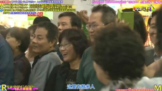 我在斗鱼看刘少丶7012直播一起看