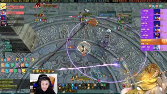 【有问必答】2020藏小剑冲呀！ 2020-02-01 22点场