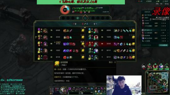 卡萨丁：三万场信仰卡萨丁 2020-02-06 21点场
